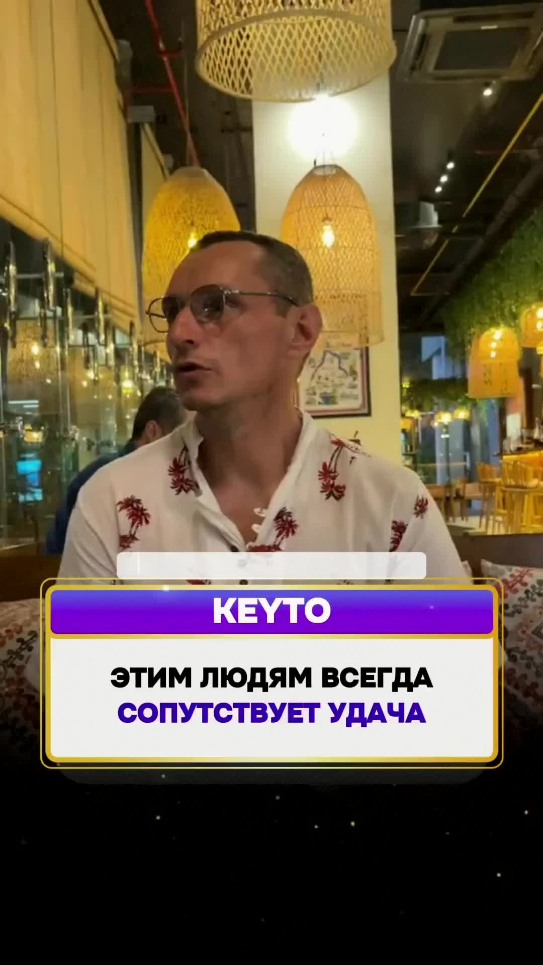 Алексей капустин нумеролог биография личная жизнь Алексей Капустин Цифровой психолог Коуч Тренер САМЫЕ УДАЧЛИВЫЕ ЛЮДИ // АЛЕКСЕЙ К