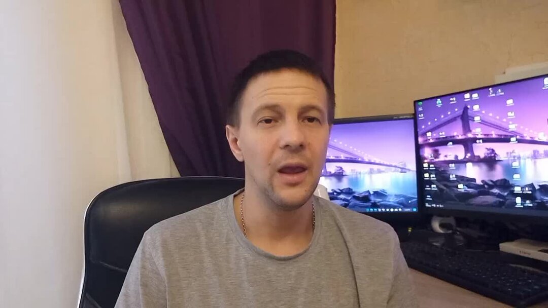 Крипта новый год