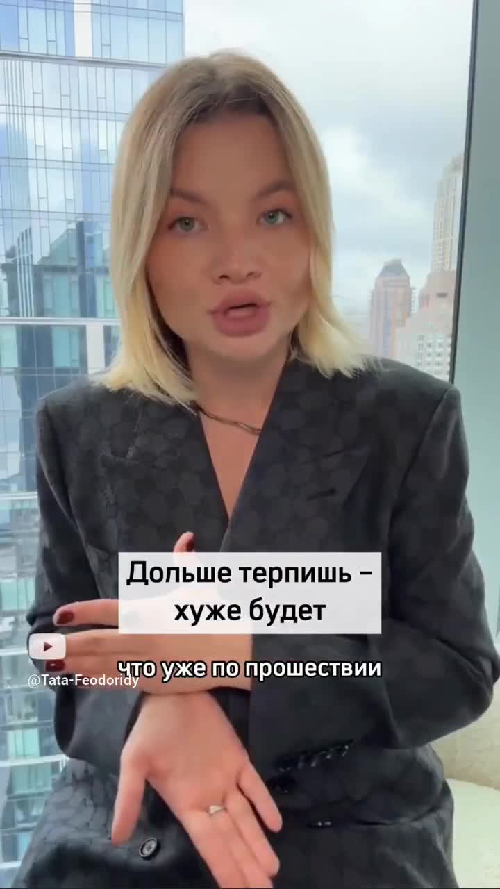 Книга терпи. Книга терпи. Юрий нагибин писатель. Терпение книга. Нагибин юрий маркович.