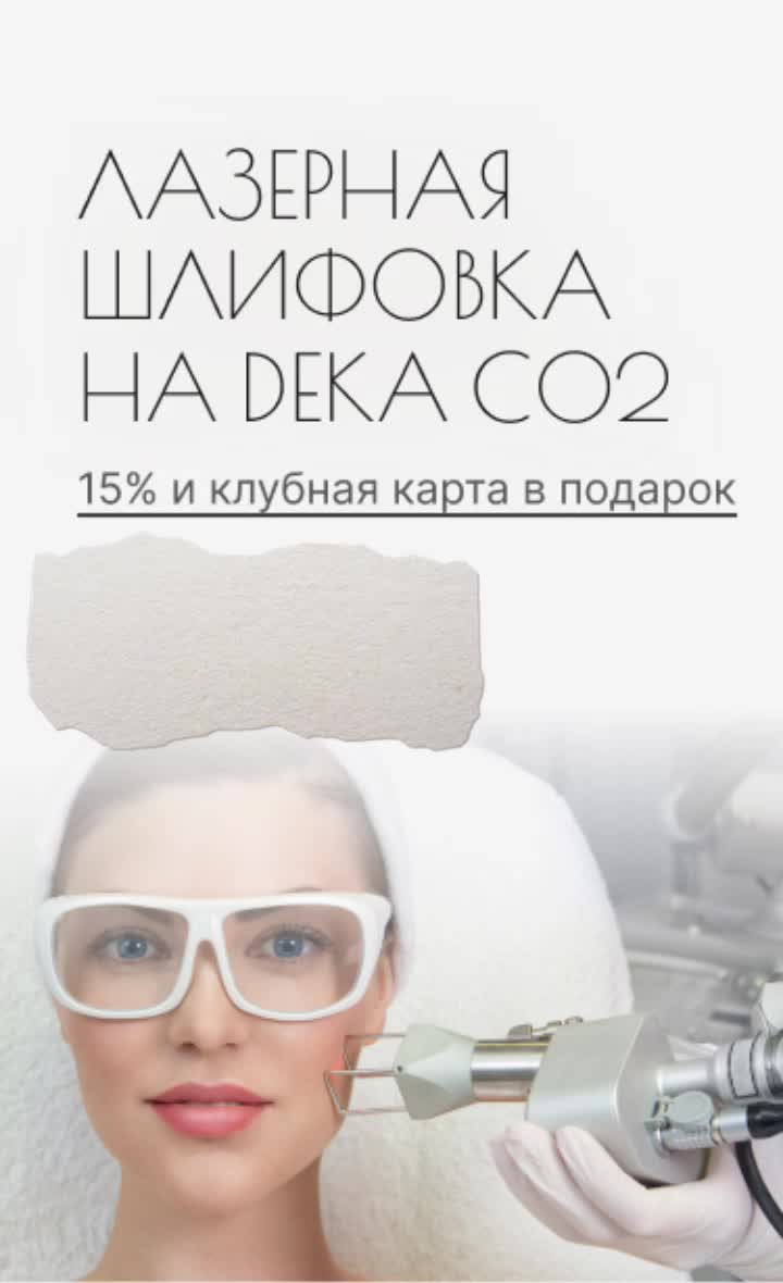Через администратора. Через администратора. Девушка на ресепшене. Через администратора. Как выйти из системы виндовс 7.