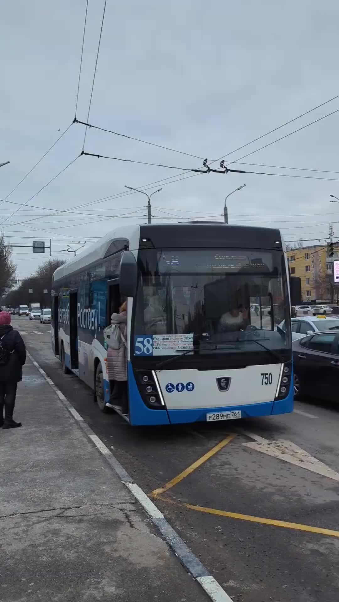 Электробус 88 ростов. Маршрут электробуса 88 ростов на дону. Троллейбус камаз 62825. Электробус нефаз ростов на дону. Зарядные станции электробусов камаз.