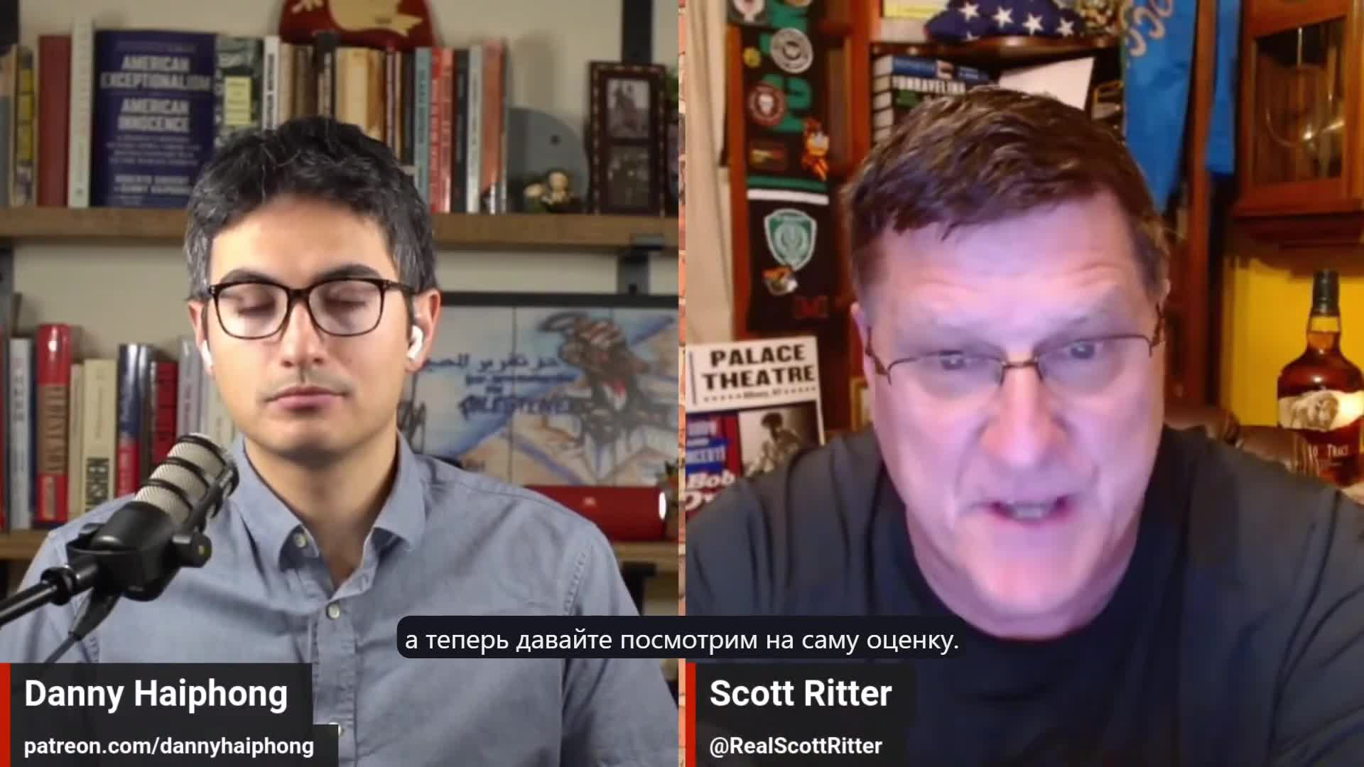 Скотт риттер январь 2024. Скотт риттер о украине. 6. Скотт риттер январь 2024. Скотт риттер его дочки.