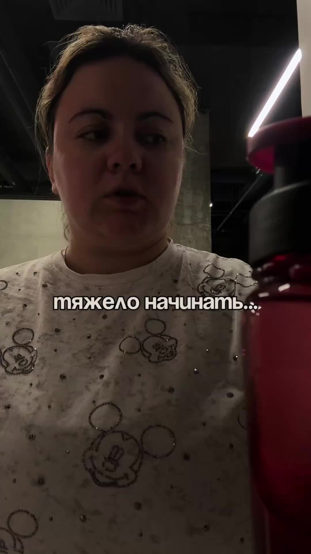Я уже себе. Я уже себе