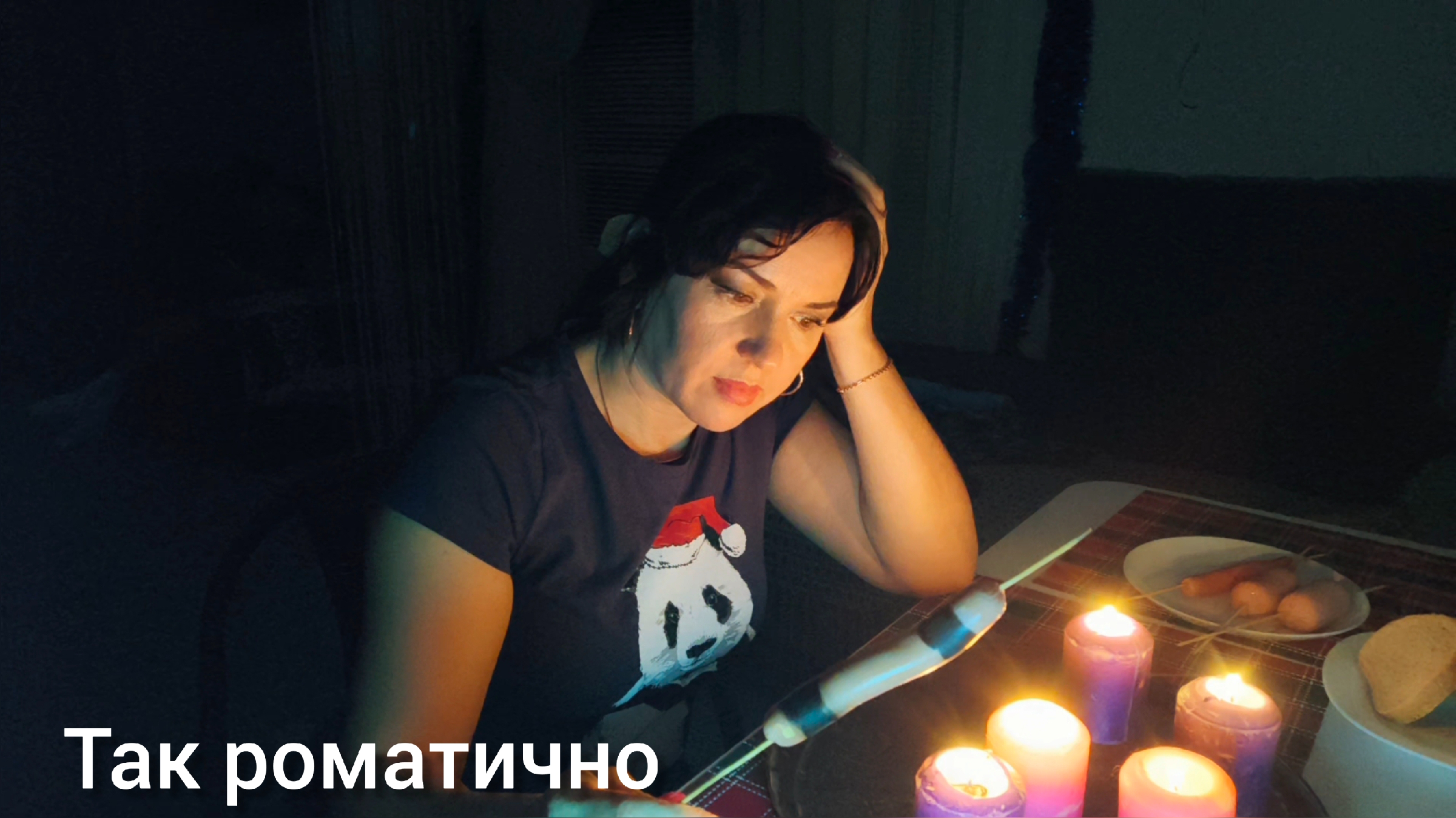 свечи для женщин. сидеть на свечке. свечи для мужчин. парень со свечкой. сидеть на свечке.