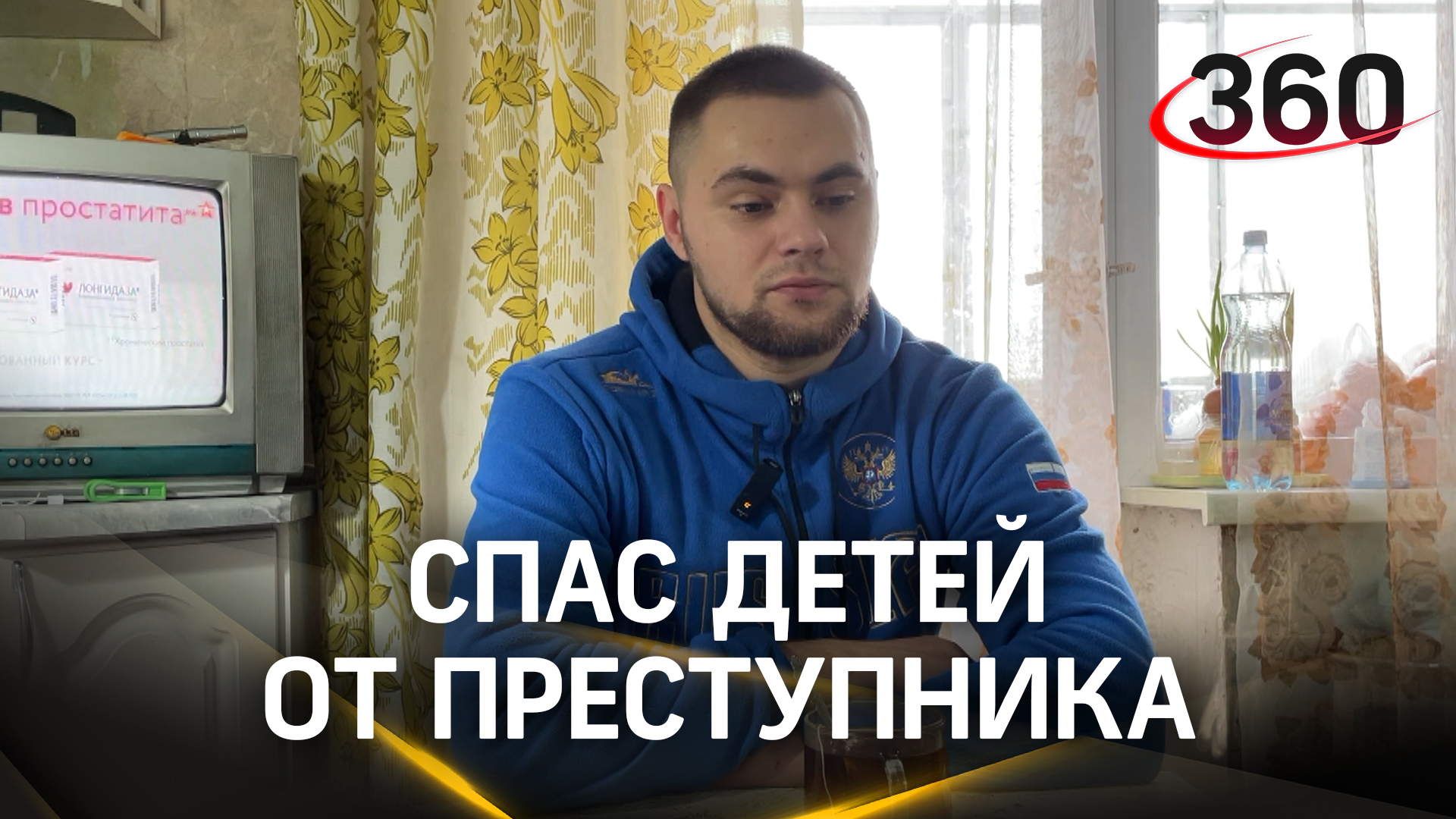 расклад на измену таро схемы. расклад вспоминает ли меня. что у него с соперницей гадание на таро. таро человечки. расклад таро на бывшие отношения.