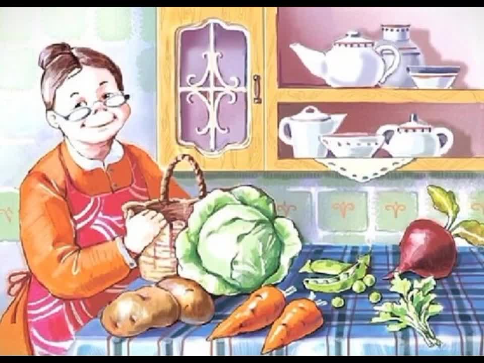 книга михалкова овощи. стихотворение про овощи хозяйка однажды. овощи михалков книжка. михалков овощи. михалков овощи стих.