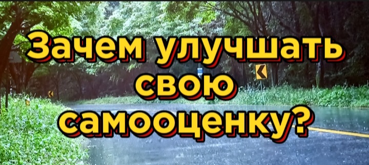 Вопрос для губернатора от посёлка. Почему удалили мимпи2?. Мэйл ответы. Ответ на ваш комментарий. Ответ агента поддержки вк.