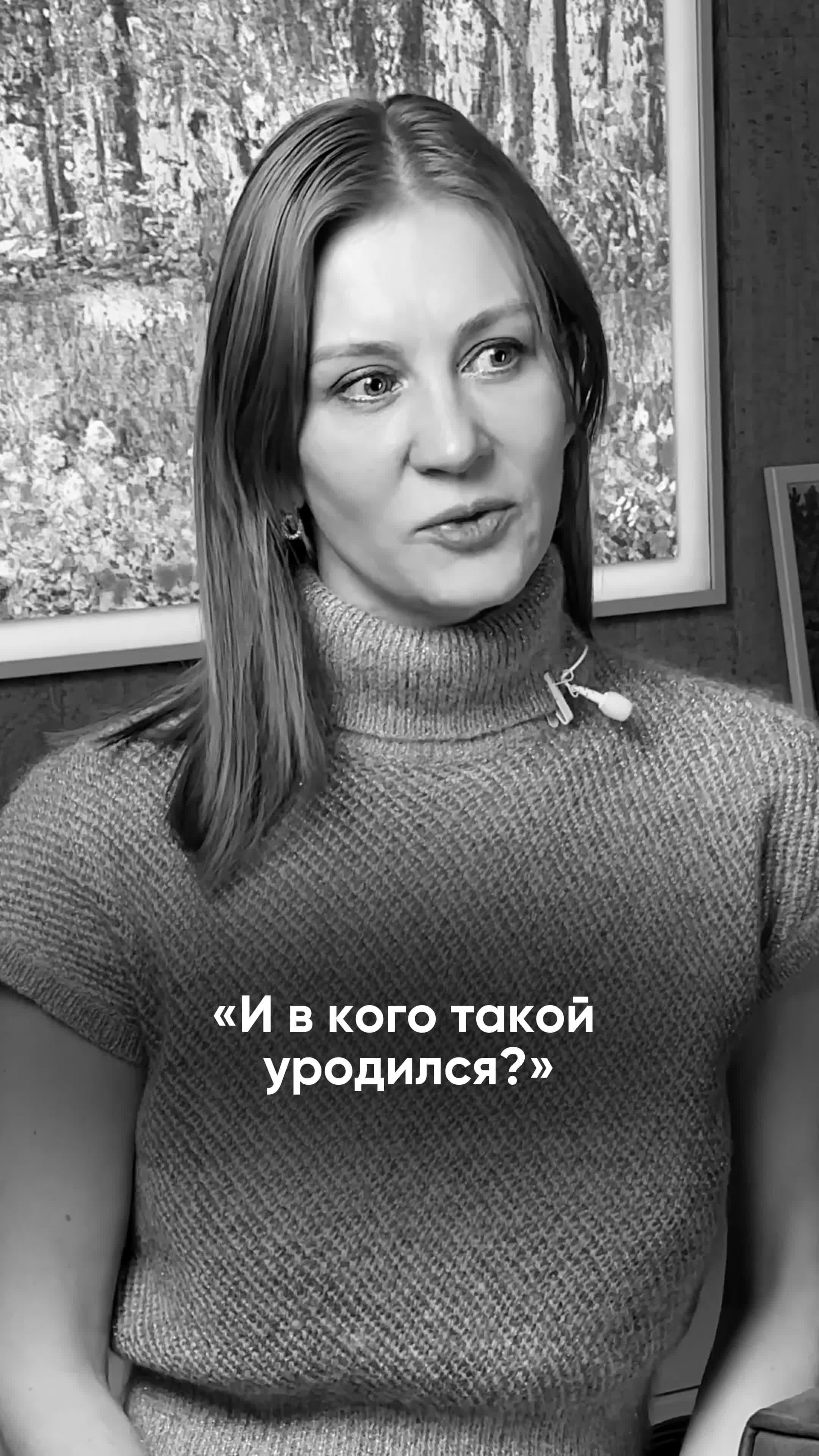 позитивный поступок