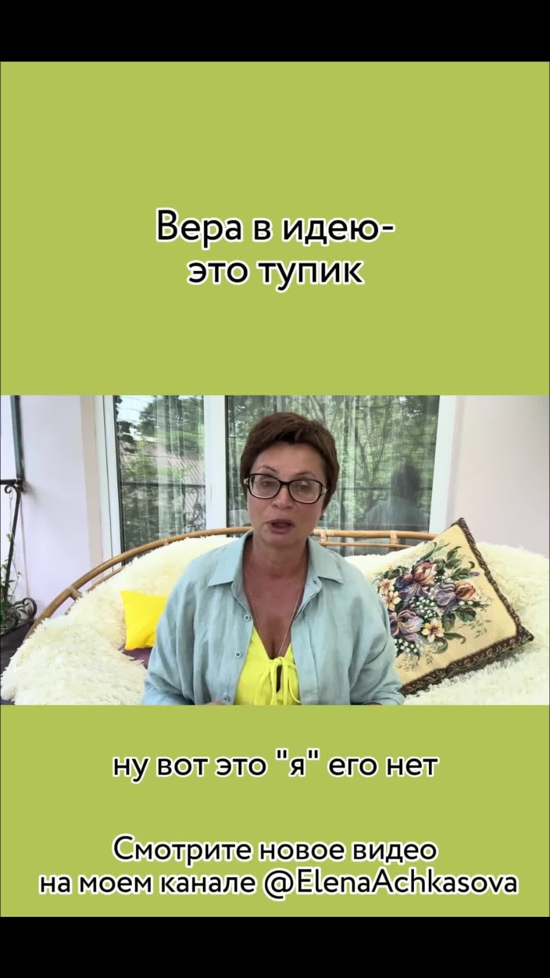 Video by ВФЛА / Легкая атлетика России — Video | VK