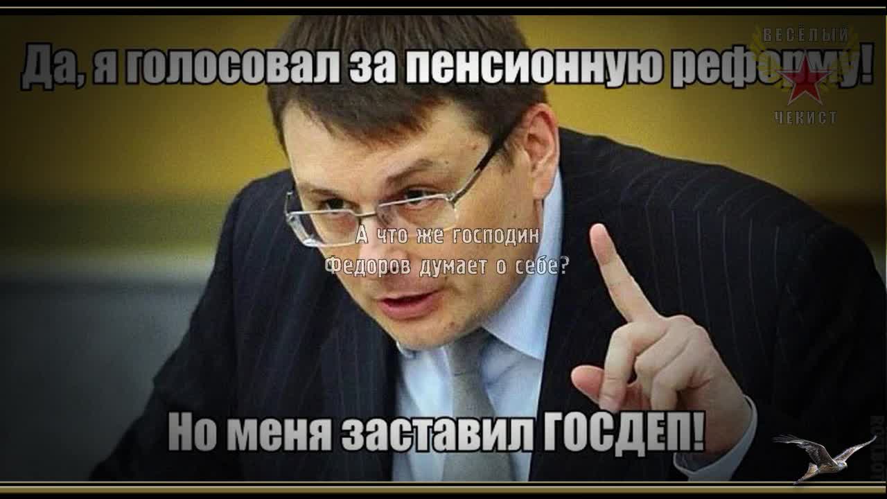 фото возле госдумы. сталин в архангельске баннер. государство враг народа. глава ильчино-враг-народа. госдума враги народа.
