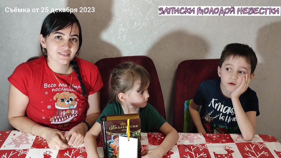 свекровь и сноха. видео молодые снохи. свекровь и невестка. платья для пожилой матери невесты. свекровь.