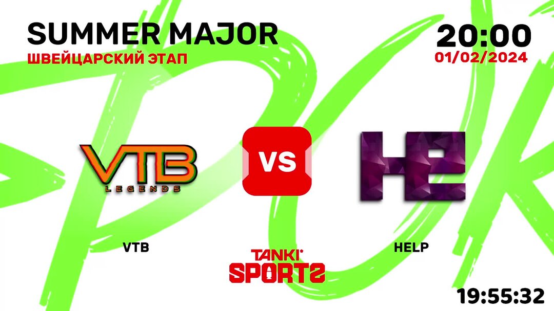 Наклейки мажор 2024. Pgl major stockholm 2021 капсулы. Наклейки мажор 2024. Наклейки мажор 2024. Наклейки мажор 2024.