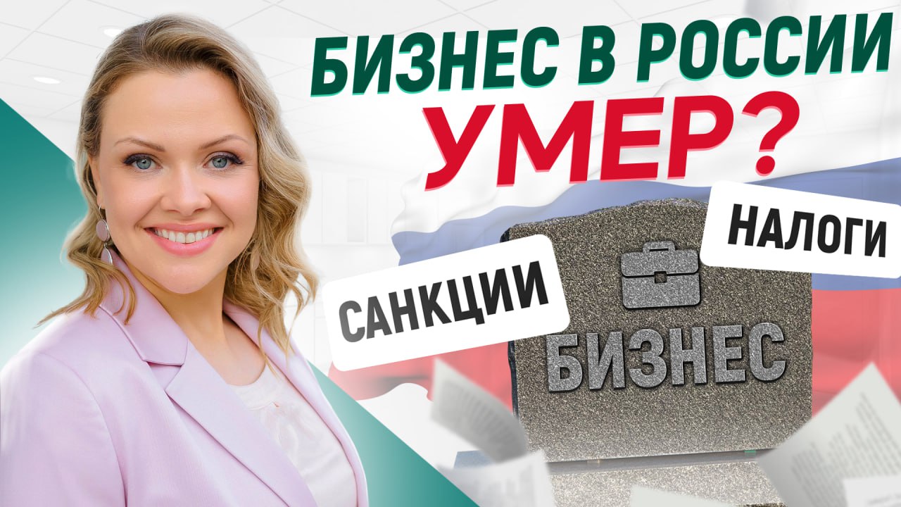льготная ипотека на дом. поддержка бизнеса государством. виды государственной поддержки бизнеса. ипотека сс гос поддержкой. баннер ипотека с господдержкой.