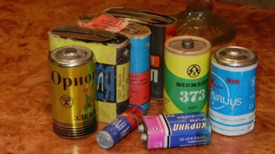Батарейки ссср фото