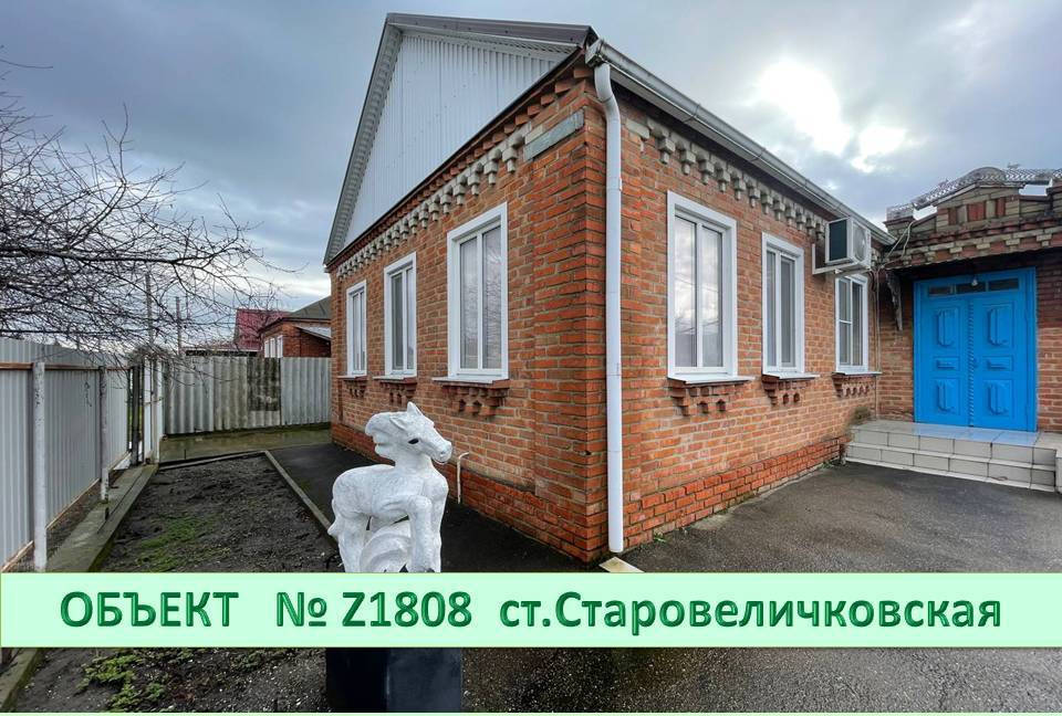 Цитаты про отношения на расстоянии. Любимый человек высказывания. Не ищите оправданий цитаты. Не важно сколько дней в твоей жизни важно сколько жизни в твоих днях. Умные фразы.