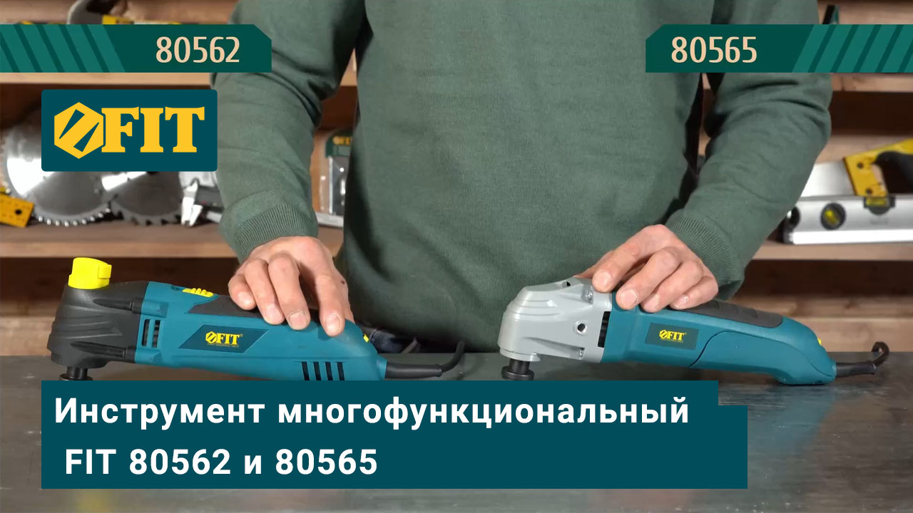Щеточная шлифмашина sturm! ag1014p. Bosch pex 300 ae. Шлифовальная машина sturm ag1014p. Инструменты для обработки древесины. Инструменты для зачистки древесины.