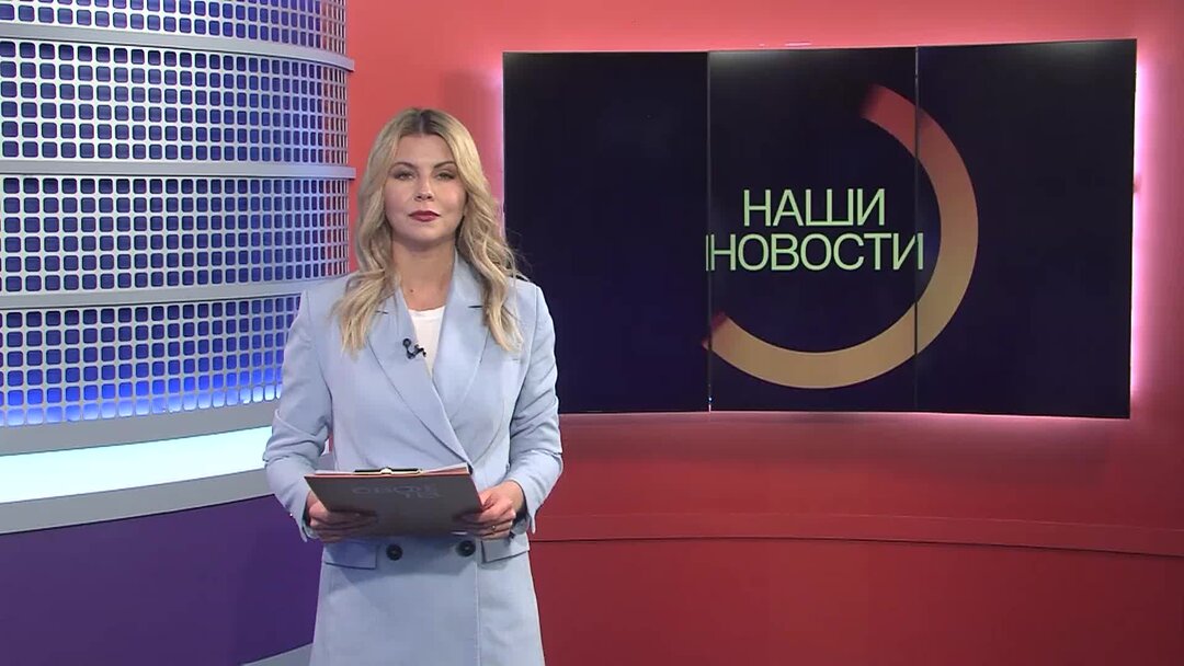 Усолье тв. Усолье тв. 11 канал. Усолье сибирское сергей базаров. 11 канал усолье-сибирское официальный сайт.