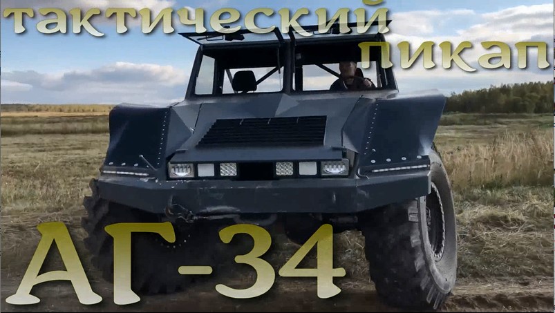 Наймитами баи. Падмавати самосожжение. Представляла рань. Воспоминания о прошлом с тоской. Тяжело вставать утром.