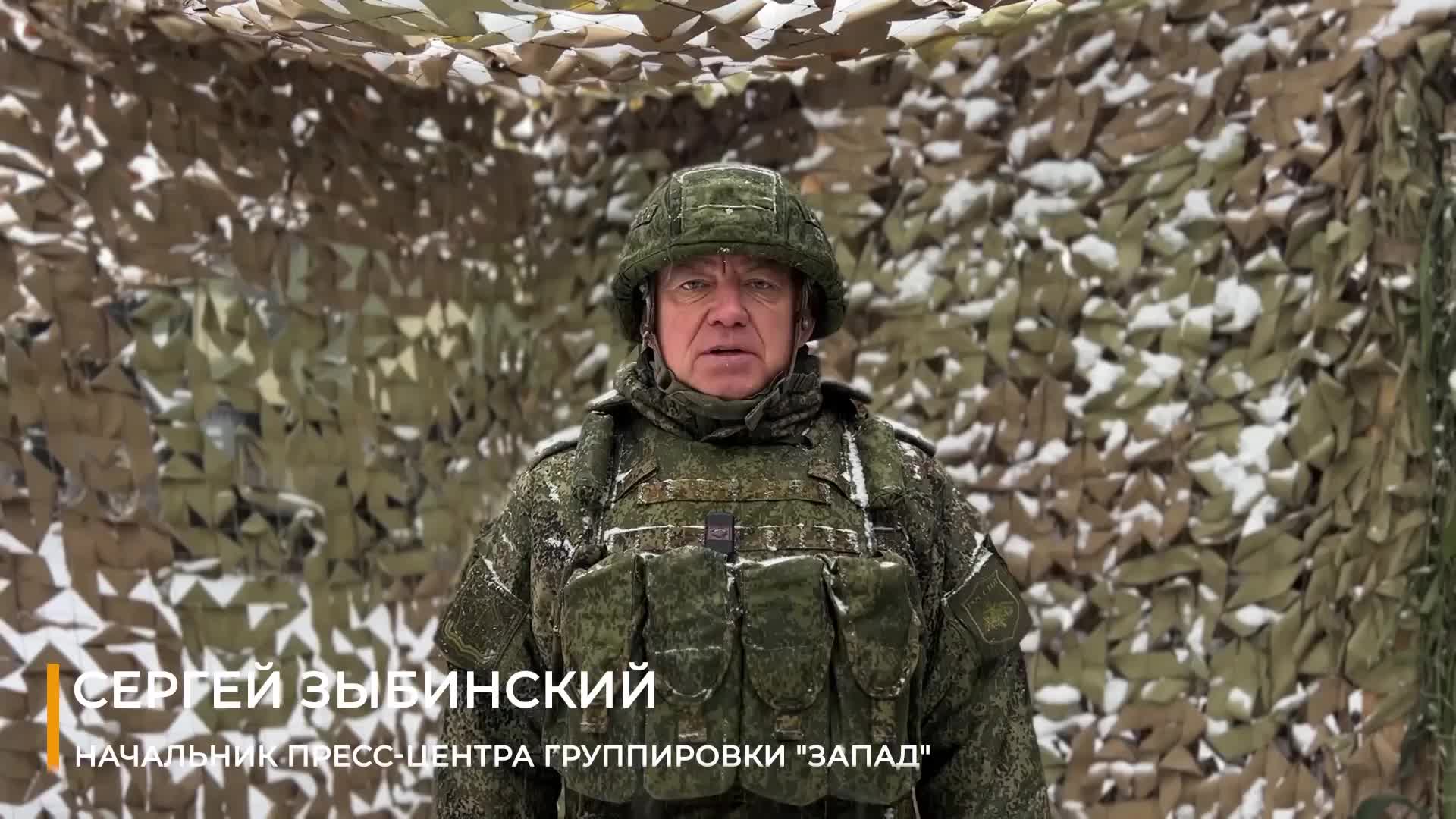 Русский мм