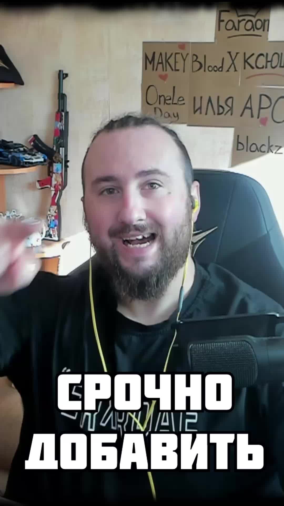 Ацтек | ОБЗОР КОНЦЕПТА | Дзен