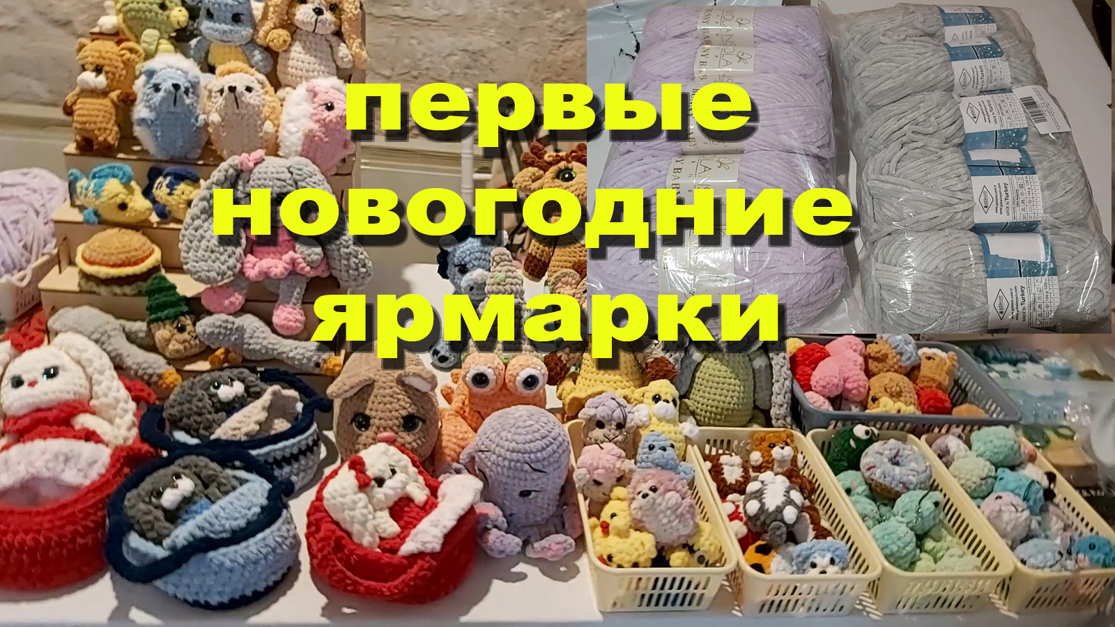 Полов фамилия