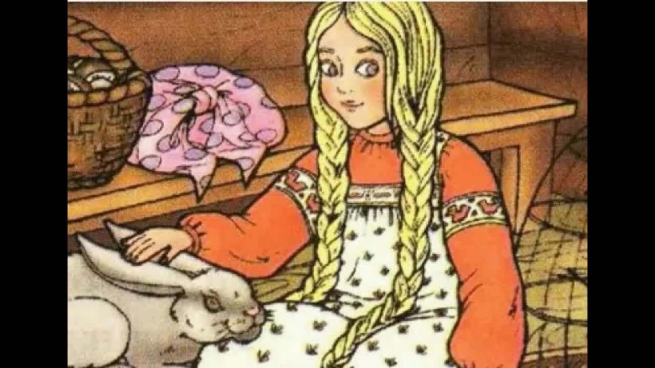 Семилетка