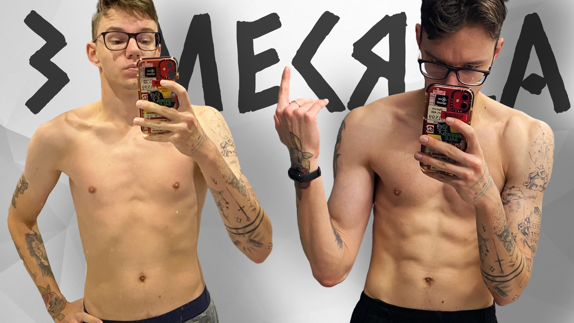 Спортивного зала после каждого посещения