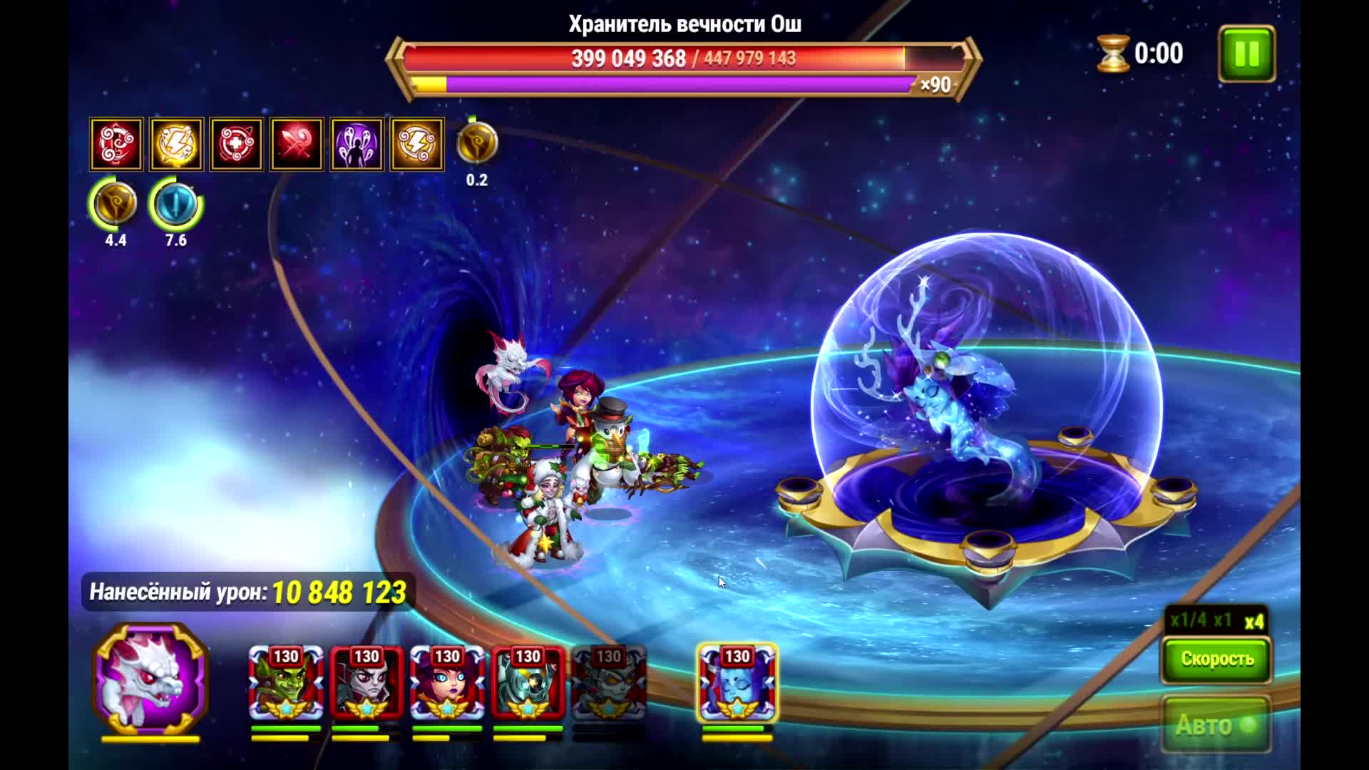 Боссы асгарда в хрониках хаоса. Хроники хаоса боссы. Лучшие пачки для асгарда в хрониках хаоса. Корнелиус хроники хаоса. Асгард хроники хаоса.