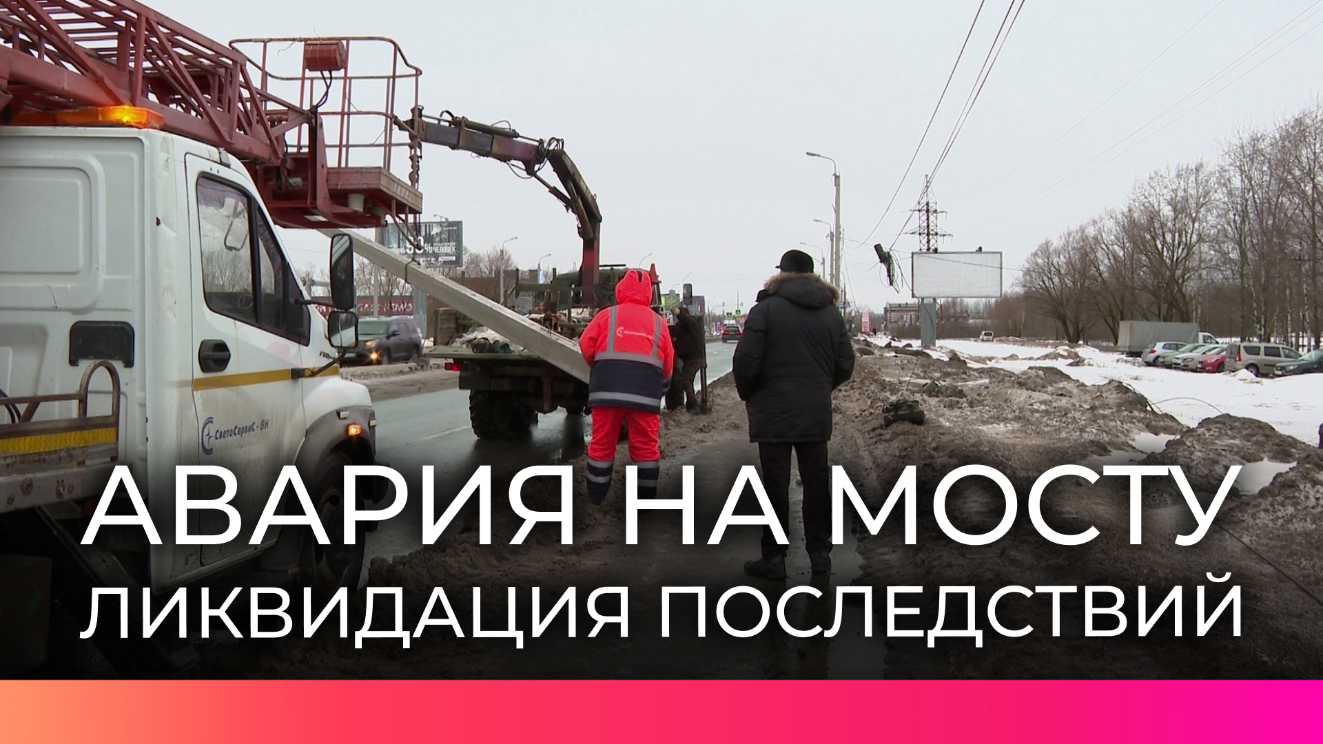 01 2024. юля белая дом 2. дом 2 12. салибеков дом два. 01 2024.