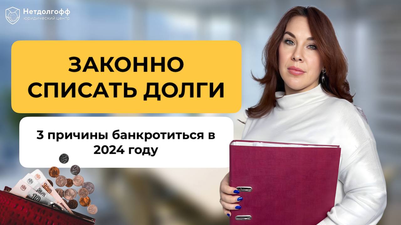 И физические лица получить информацию. И физические лица получить информацию