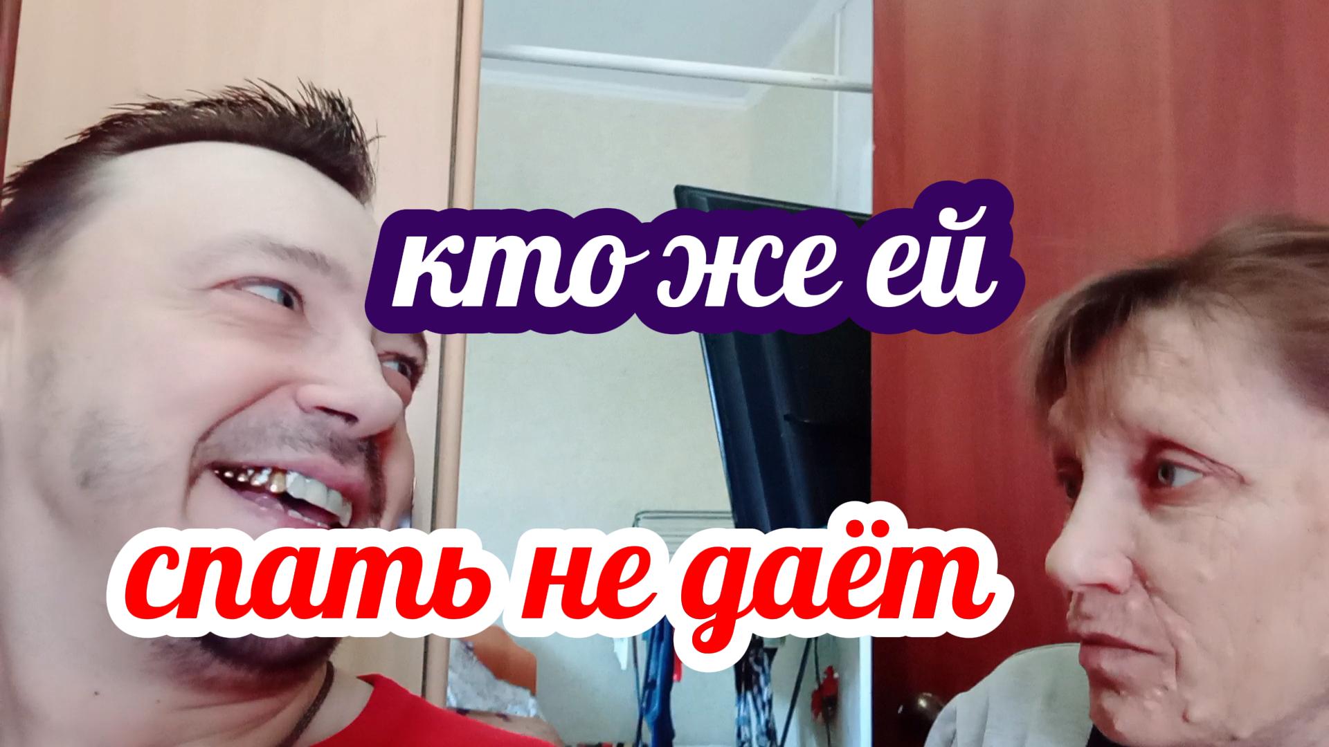 Ть канал