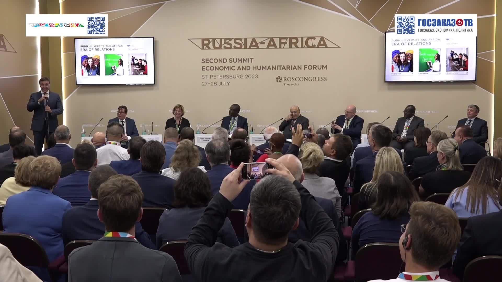 Методика процесса выработки управленческих решений. Конкретных решений не принято. Решения в условиях определенности. Регламент принятия решений. Основные правила принятия решений.