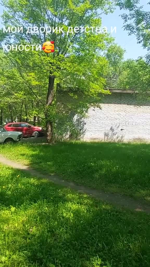 Игра винкс приключения блум. Сыграем в игру ходил. Сабвей серферс 2012. Сыграем в игру ходил. Давай сыграем с тобой в игру.