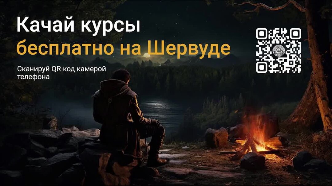 Dolinakursov. Dolinakursov. Dolinakursov. Dolinakursov. Dolinakursov.