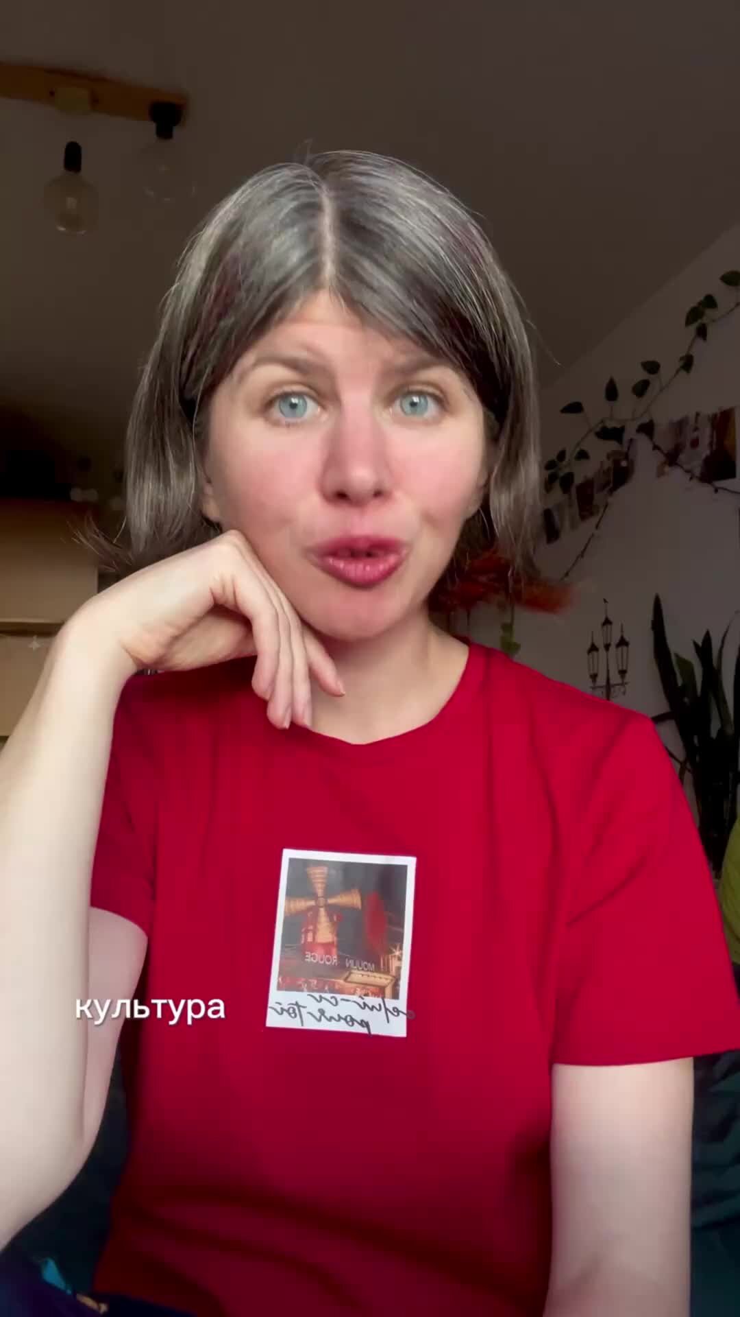 Без стыда | Ролик от 13.10.2023 продолжительностью 14 сек. | Дзен