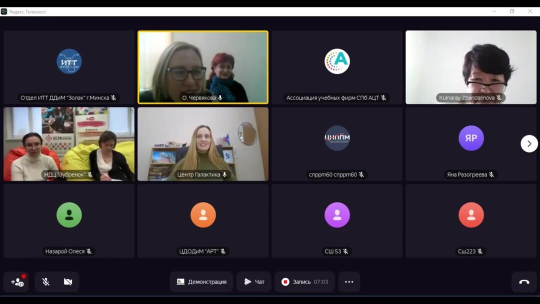 эминем faceapp. банда ван дер линде. нейросеть меняет пол. парни с женской внешностью. трансгендер mtf операция.