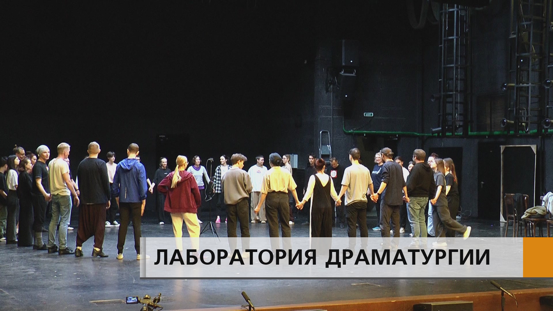 энергетик вакансия челны. сетевая компания. кама энергетика набережные челны.