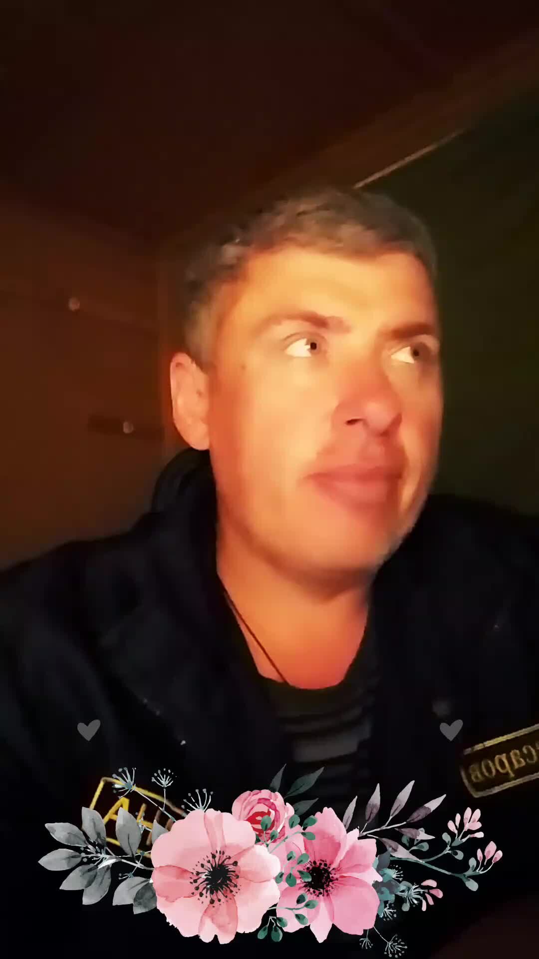 цените каждое мгновение жизни. стихи. цитаты про любимого человека. жизнь так коротка цитаты. люблю тебя всем сердцем всей душой.