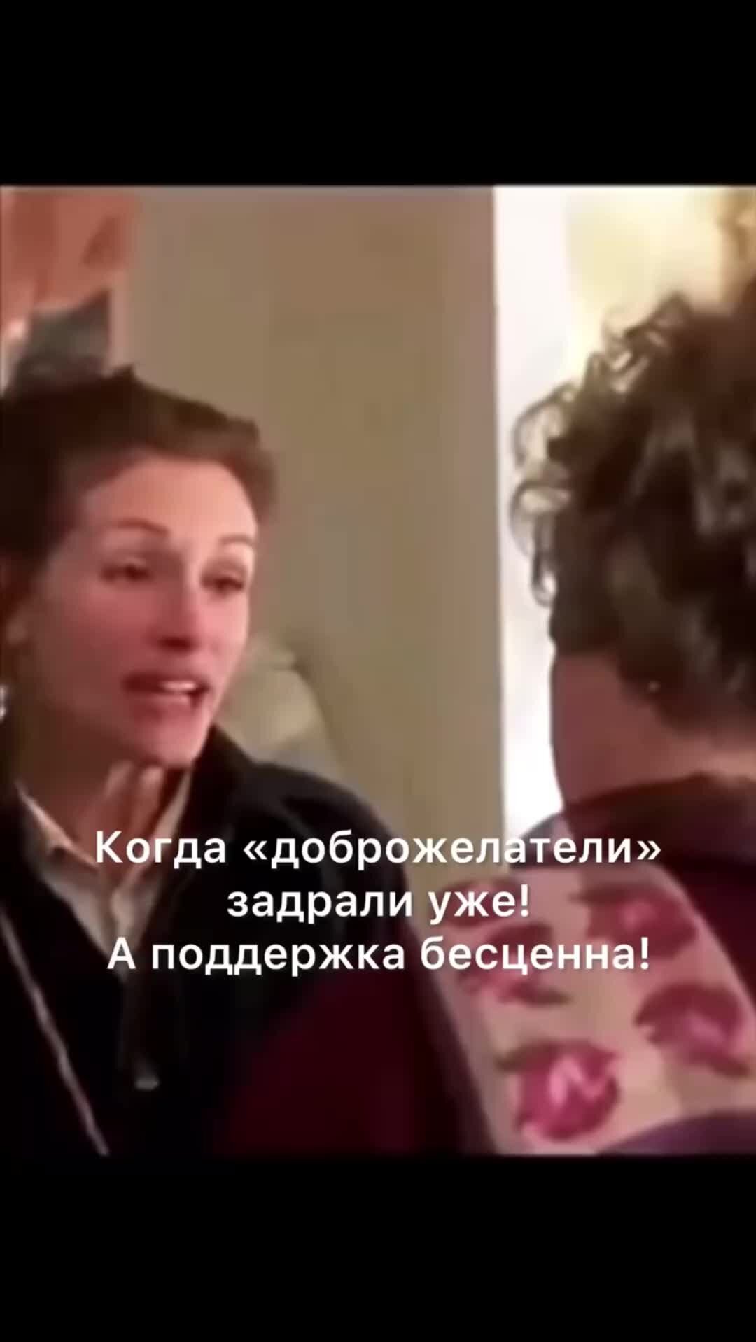 Родители не знают