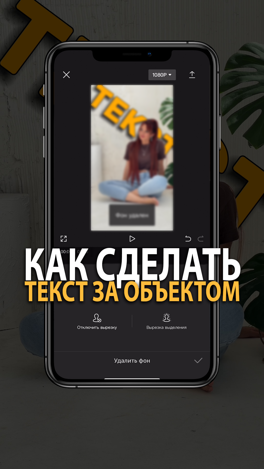 Сжатый изложение про искусство. Человек создан на столетия если судить по огромной сочинение егэ. Текст изложения про искусство. Человек создан на столетия текст егэ. Человек создан на столетия текст егэ.