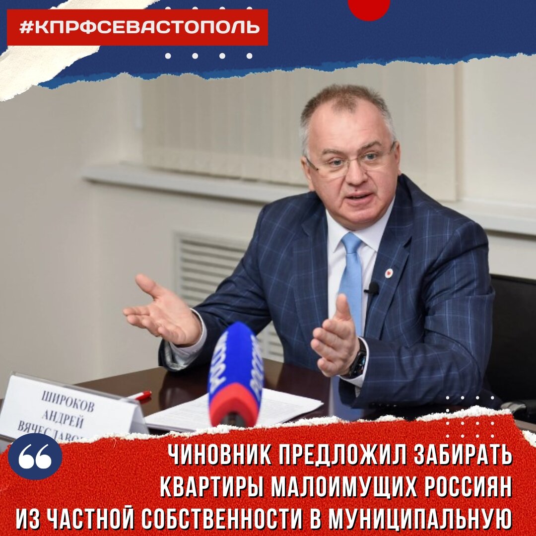 Другого лица не было должностного