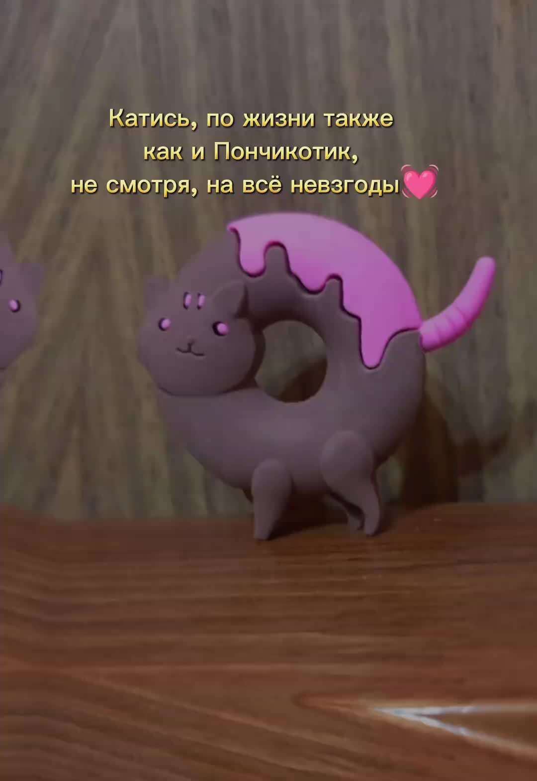 стих про котика для детей. котик рыбак. котик моем песня. котик песня ноты. котик рыбак.