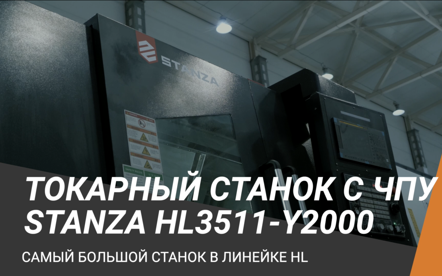 Игорь ясулович 12 стульев. 12 инженеров. 12 инженеров. 12 инженеров. Технические специальности.