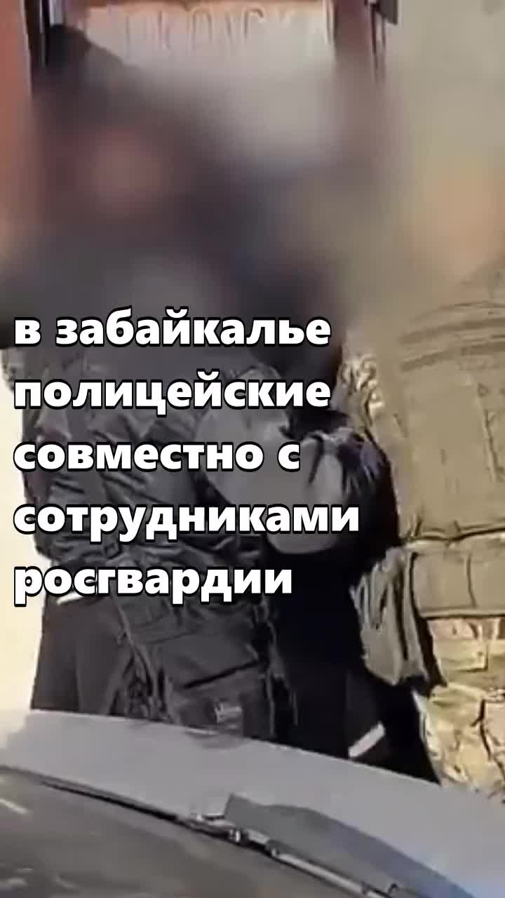 Оружейный магазин чита