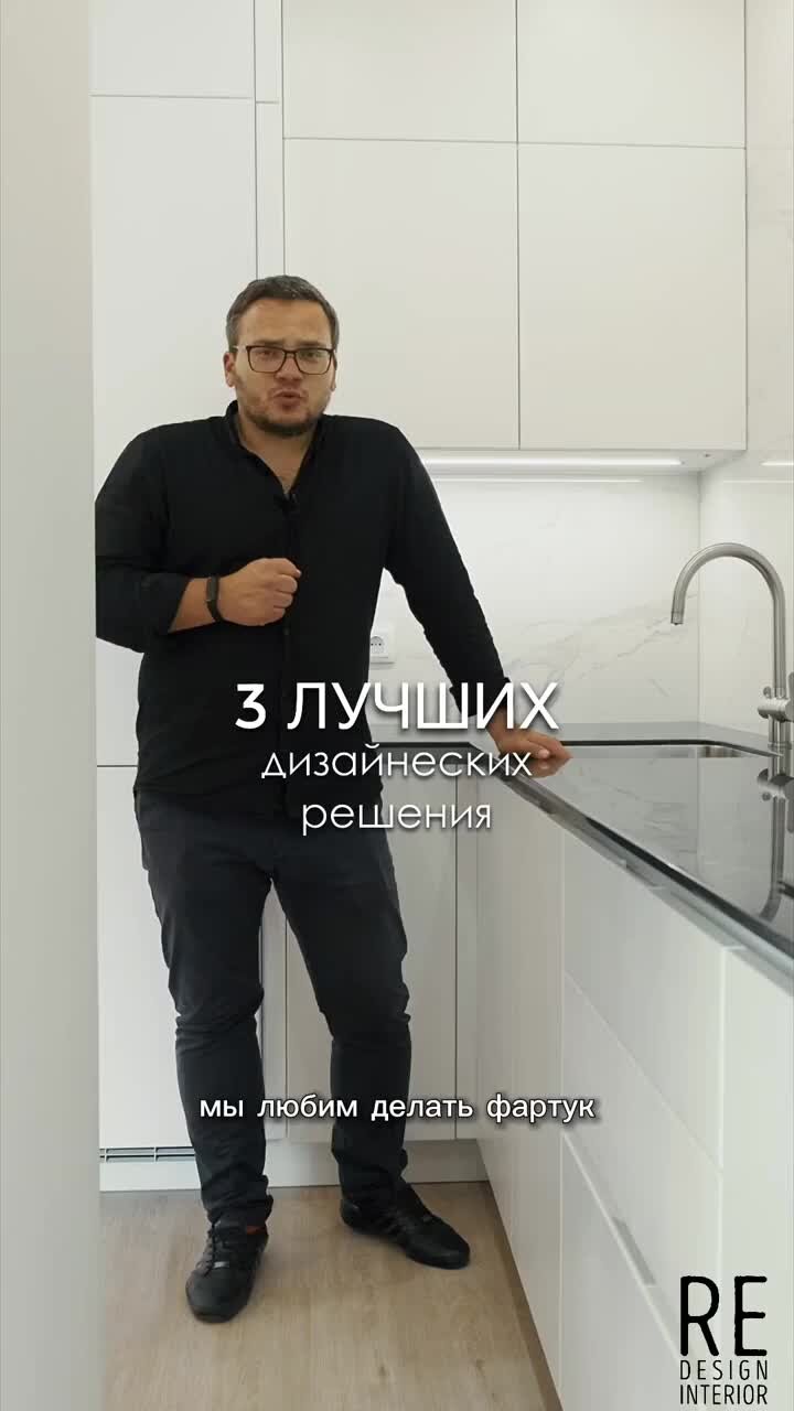 Ремонт квартир в Москве — ремонтэксперт.рф | Лучшие дизайнерские ...