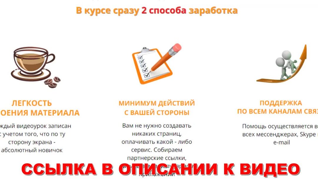 Какие компании предоставляют интернет
