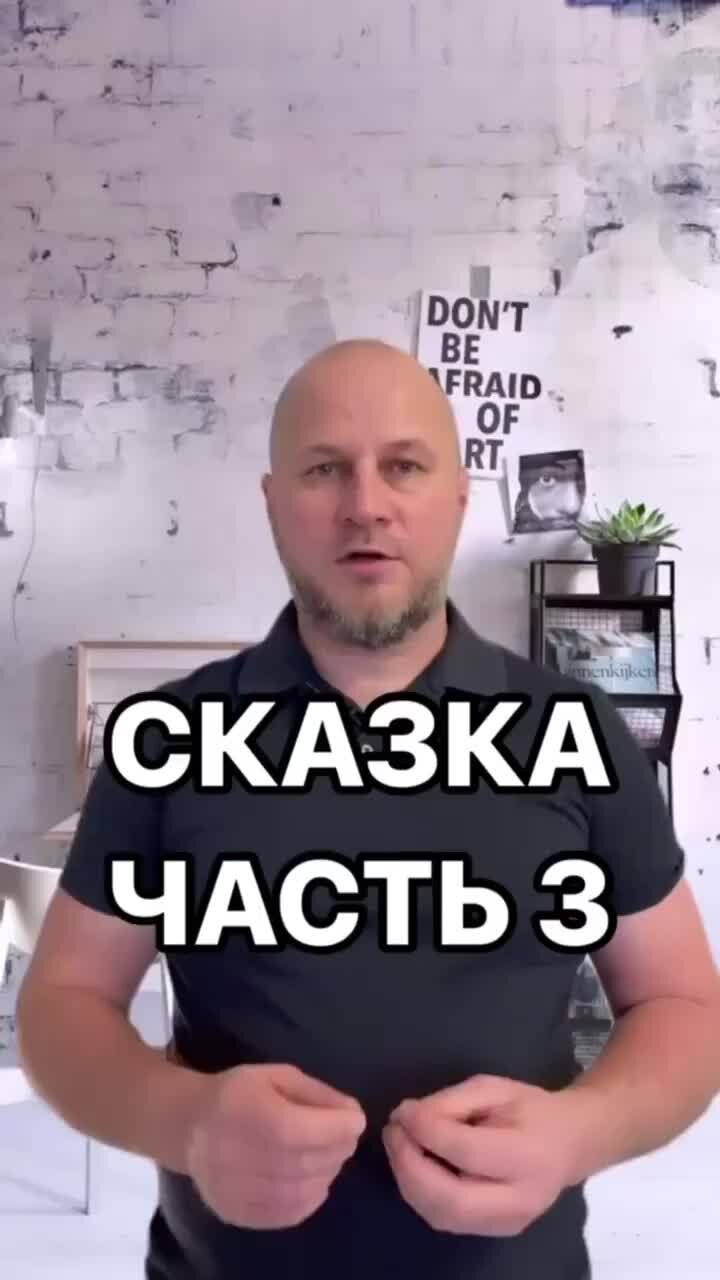 Статьи тренинг