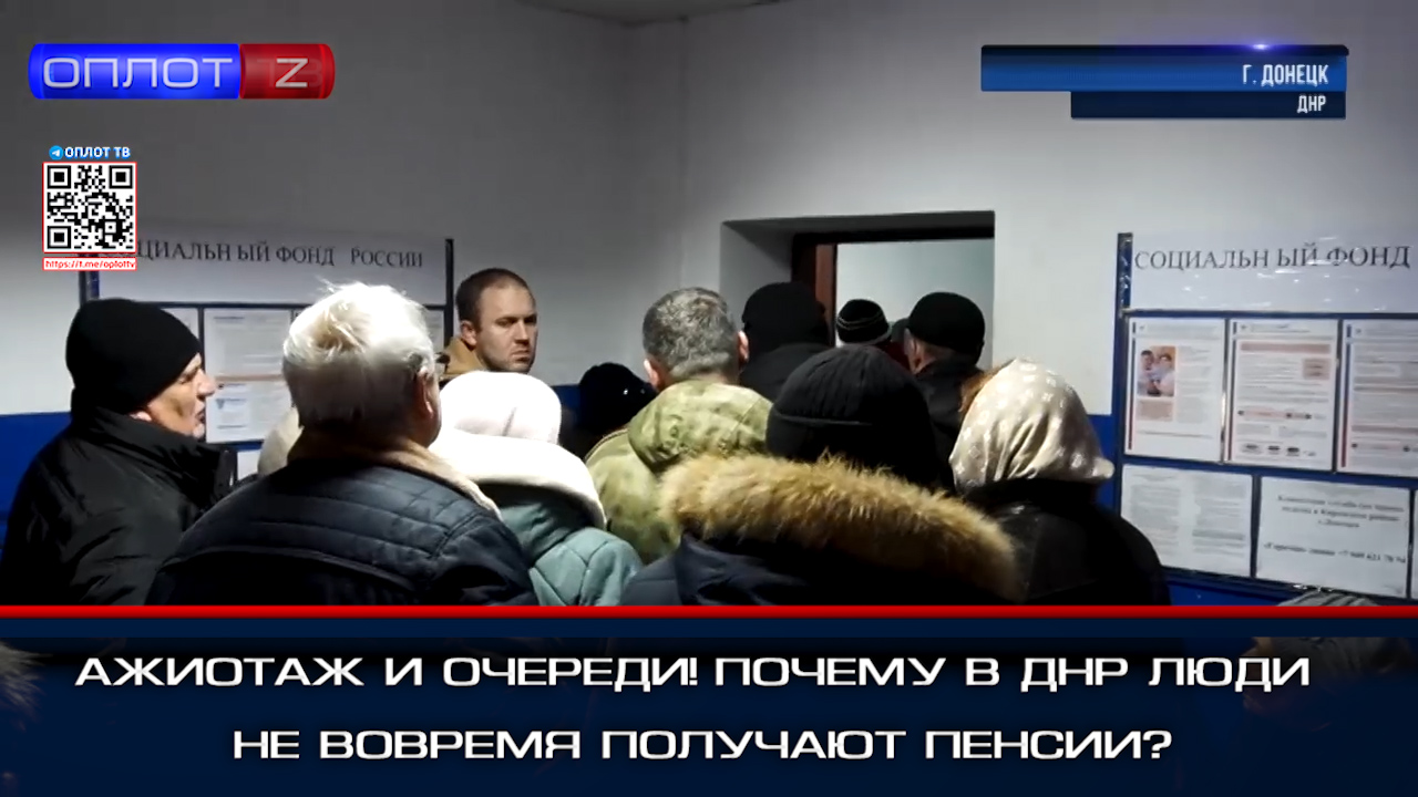 После смерти пенсионера пенсия выплачивается. Какие пенсии получит умерший человек. Наследство накопительной части пенсии после смерти. Накопительная пенсия усопшего. Как получить накопительную пенсию умершего?.