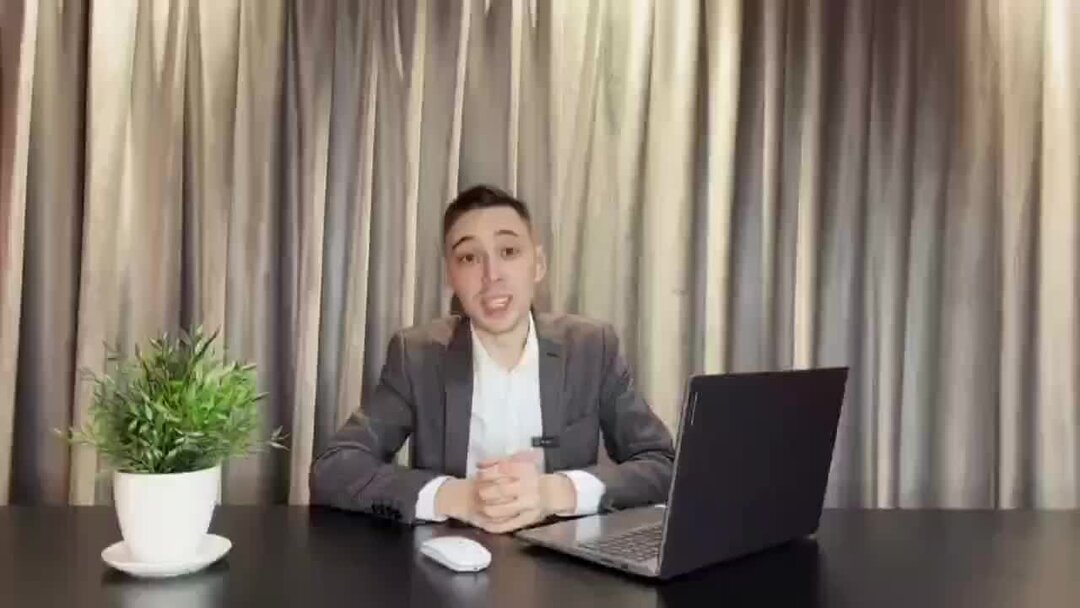 рабочий агент