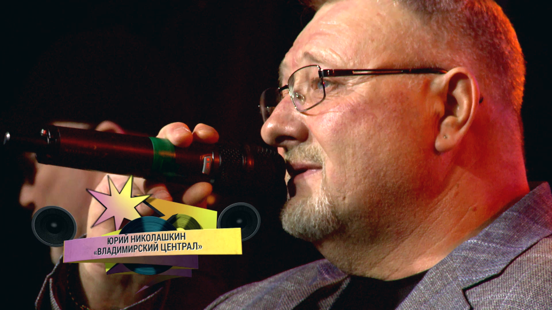 круг кресты слушать. обложка альбома крест. крестик с кругом. крестик в кружочке. круг кресты слушать.